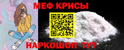 амф Усть-Илимск