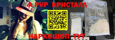амф Усть-Илимск