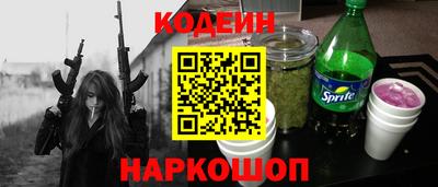 амф Усть-Илимск