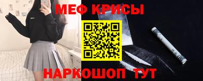 амф Усть-Илимск