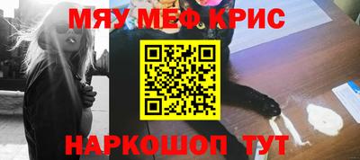 герыч Усть-Джегута