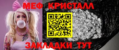 амф Усть-Илимск