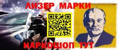 герыч Усть-Джегута
