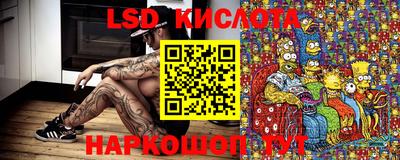 амф Усть-Илимск
