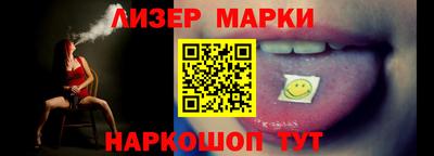 амф Усть-Илимск