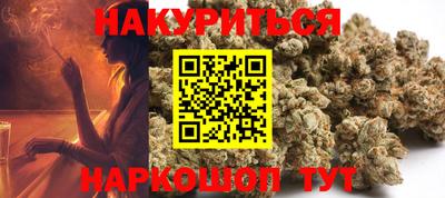 герыч Усть-Джегута