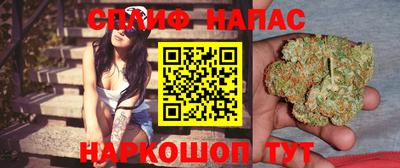 герыч Усть-Джегута