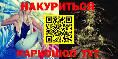 амф Усть-Илимск