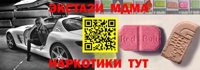 герыч Усть-Джегута