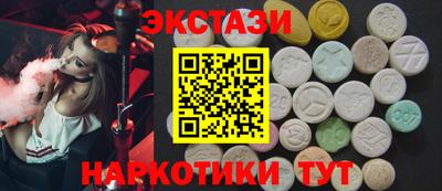 бошки Уссурийск