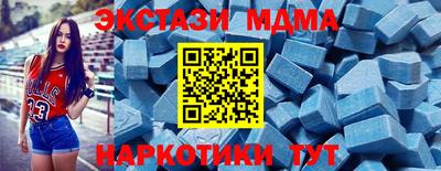 герыч Усть-Джегута