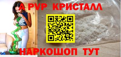 герыч Усть-Джегута