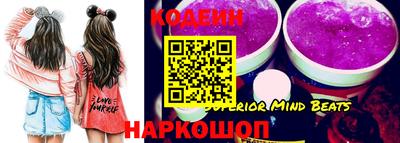 герыч Усть-Джегута