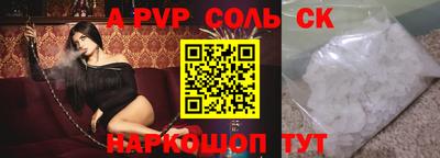 герыч Усть-Джегута